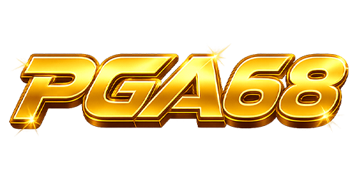 pga68 เว็บสล็อตแตกง่าย อันดับ 1 รวมเกมลิขสิทธิ์แท้ ฝากถอนไว